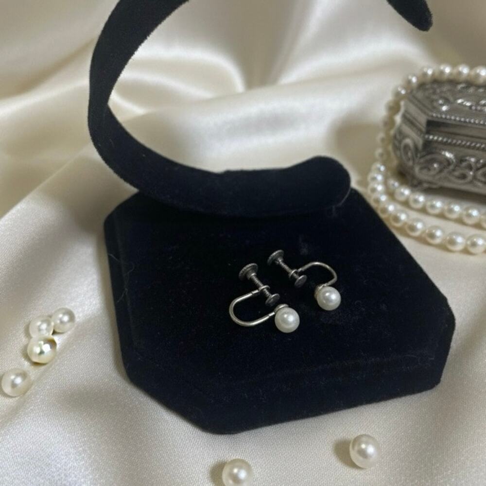 Vintage Petite Pearl Adjustable Screw Back Earrings